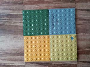 地鐵專(zhuān)用盲道磚